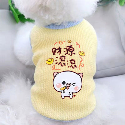 Chaleco estampado para gatos y perros pequeños | GATOKOOL