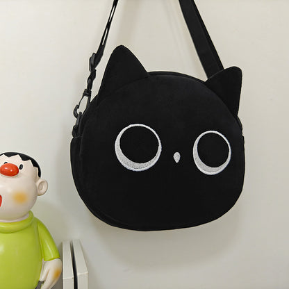 Bolso de peluche de gato negro con bandolera | GATOKOOL