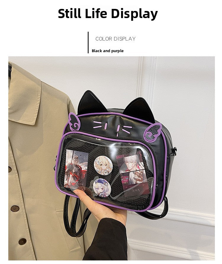 Bolso bandolera de gato mecánico estilo Y2K | GATOKOOL