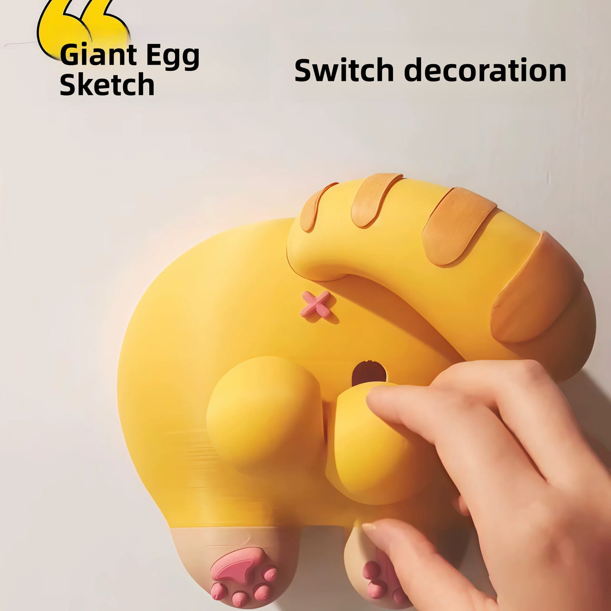 Cubierta decorativa para interruptor con trasero de gato | GATOKOOL