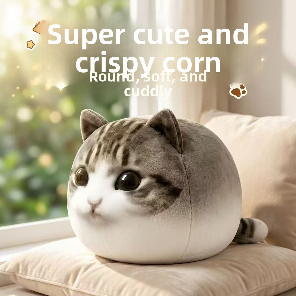 Peluche de gatito kawaii de 20 cm | GATOKOOL