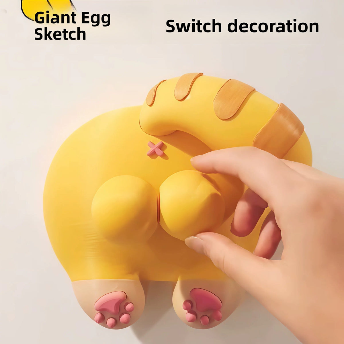 Cubierta decorativa para interruptor con trasero de gato | GATOKOOL