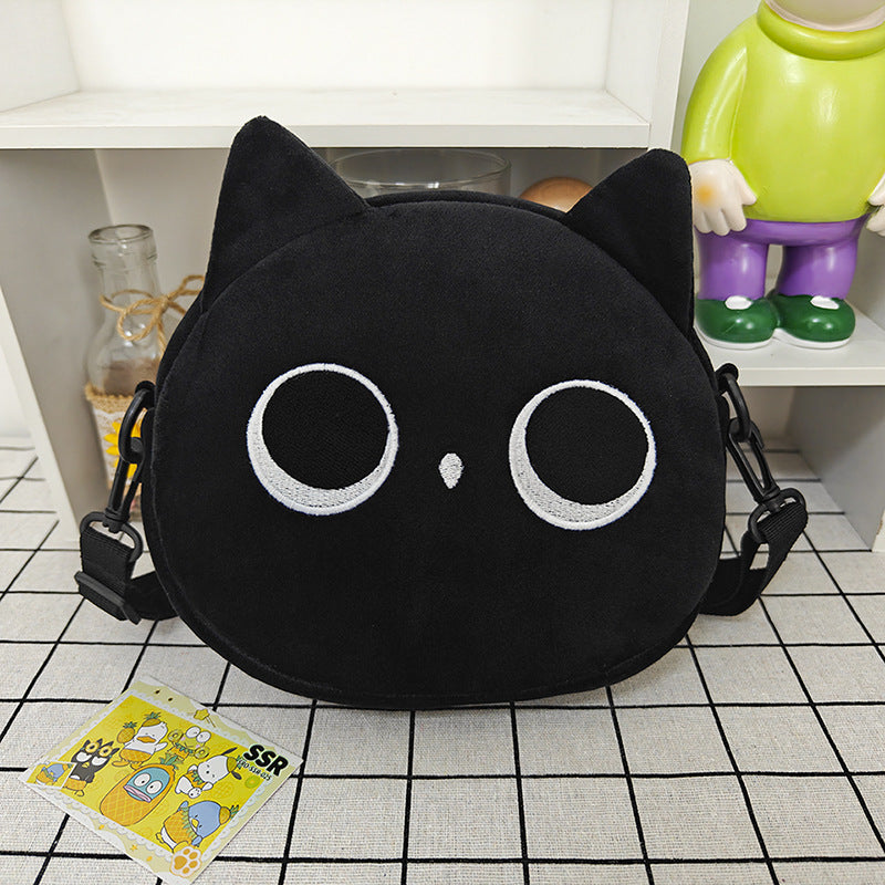 Bolso de peluche de gato negro con bandolera | GATOKOOL