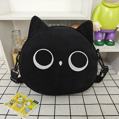 Bolso de peluche de gato negro con bandolera | GATOKOOL