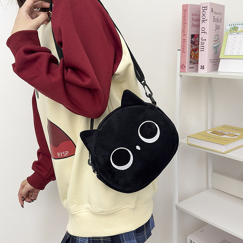 Bolso de peluche de gato negro con bandolera | GATOKOOL