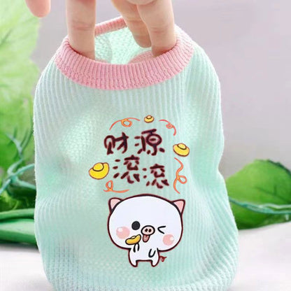 Chaleco estampado para gatos y perros pequeños | GATOKOOL