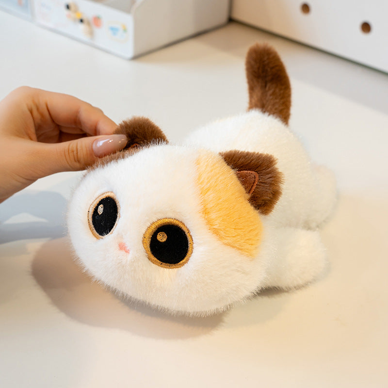 Gato de peluche tumbado de 22 cm | GATOKOOL